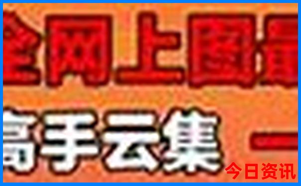 山西二日游最佳去处